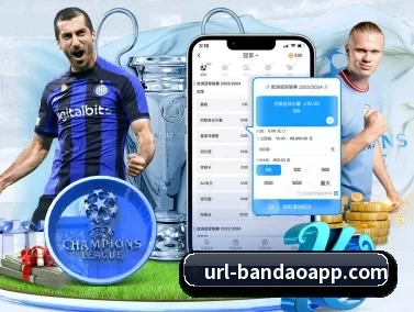 C7娱乐 APP